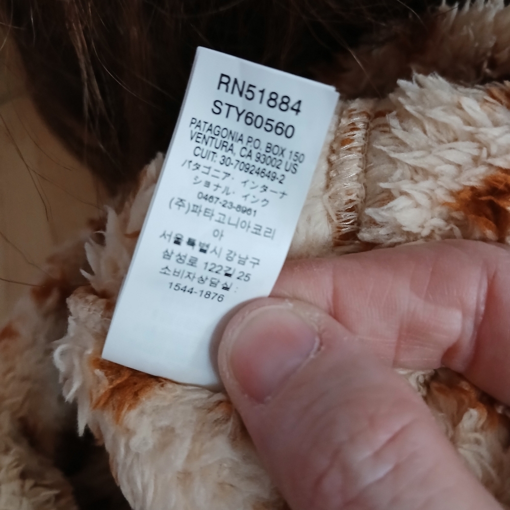 PATAGONIA Baby Furry Friends Fleece HatCream Brown Size 18-24 Months Spotted - Picture 5 of 7